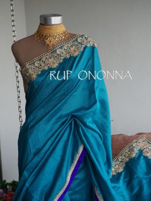 Celestial Elegance 1