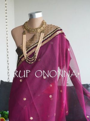 Celestial Elegance 2