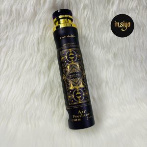 Bade'e Al Aoud Amethyst