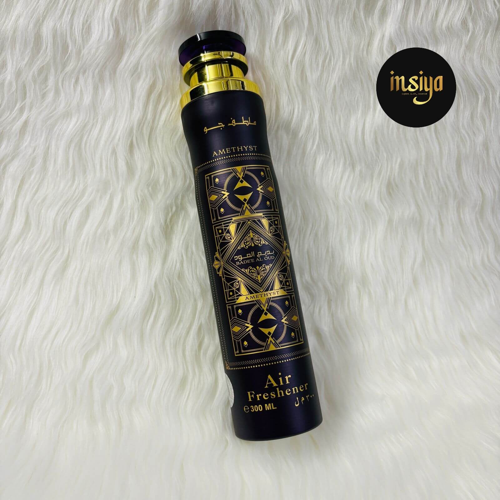 Bade'e Al Aoud Amethyst
