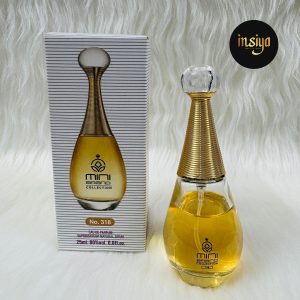 Mini Brand Collection Code 318