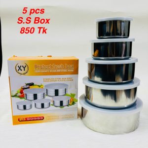 5 Pcs SS Box
